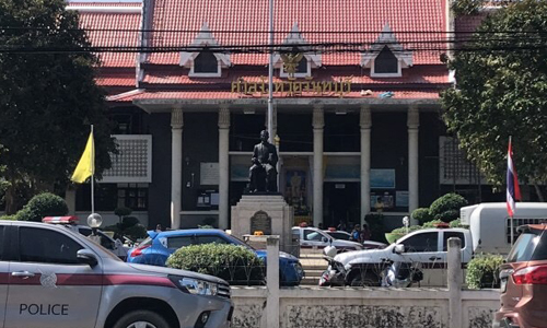 PIC sanchanthaburi 12 11 62 1