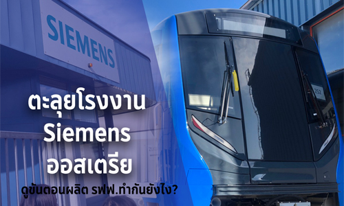 PIC siemensaustria 11 11 62 778