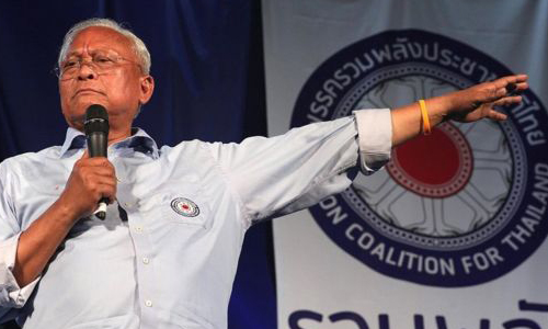 PIC suthep 9 11 62 1