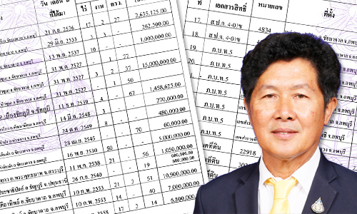 PIC yellow 22 11 62 77