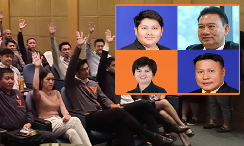 PIC future 17 12 62 8