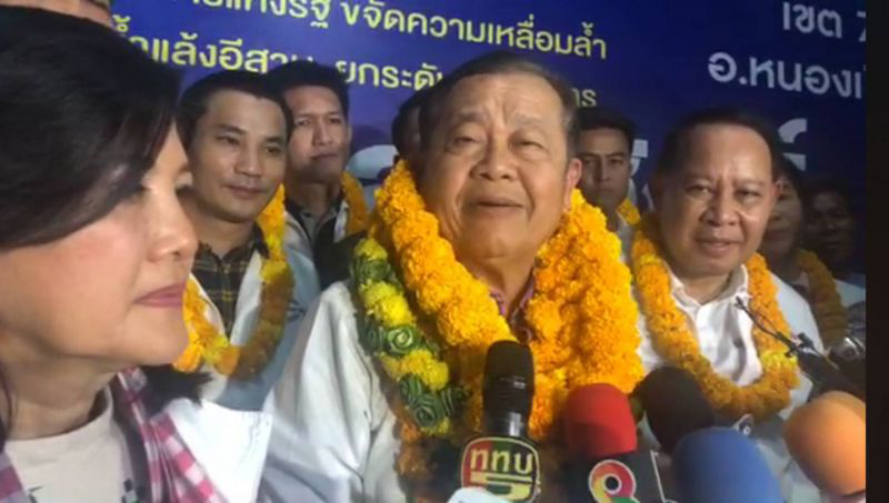 PIC สมศกดชนะขอนแกน 1