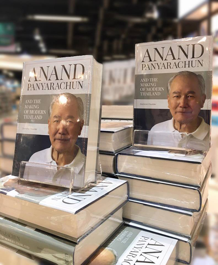 46725854 10157008033896907 6048322630132432896 n