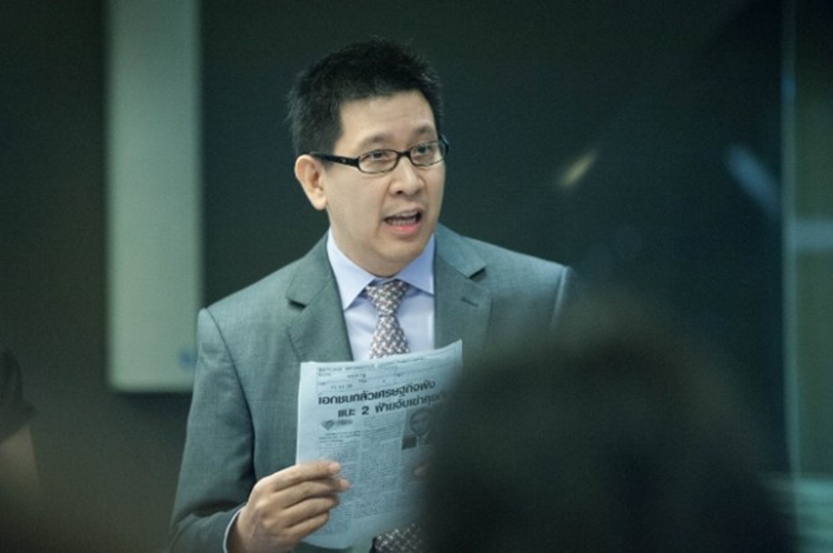 CHA 5305 640x426 620x412