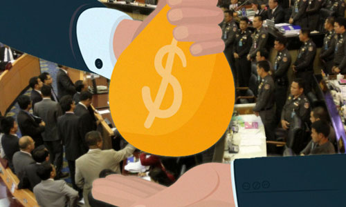 PIC coruption 5 2 62 1