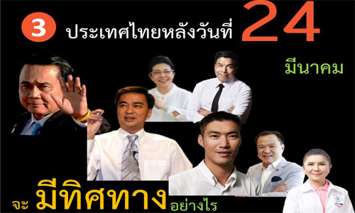 PIC kkkeee 23 2 62 1