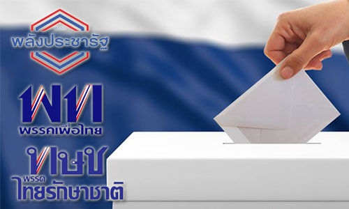 PIC nddiiee 7 2 62 1