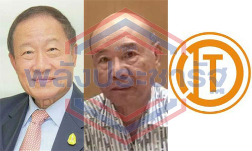 PIC palang 20 2 62 1