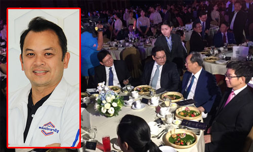 PIC palangpracharat 25 2 62 1