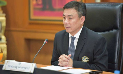 PIC pongpanu 28 2 62 7