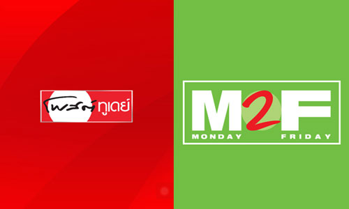 PIC postpost 20 2 62 1