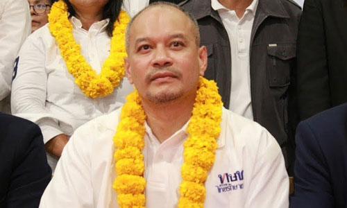 PIC thairaksa 7 2 62 1