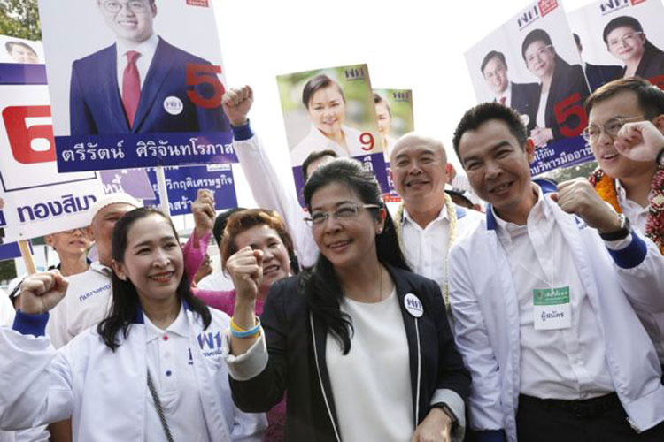 PIC บญชรายชอเพอไทย 1