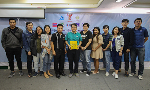 Photo Release 16 02 62 2