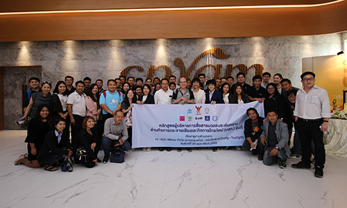 Photo Release 22 02 62 1