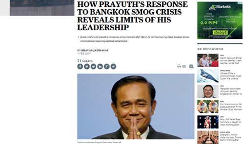 Prayutttt