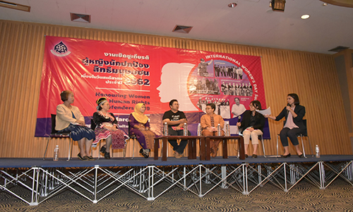 2562 7 Mar Women Day ๑๙๐๓๐๗ 0342