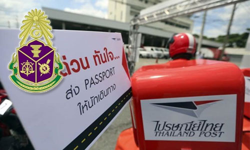 PIC postnacc 11 3 62 1