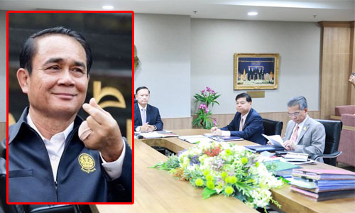 PIC prayuth 14 3 62 1