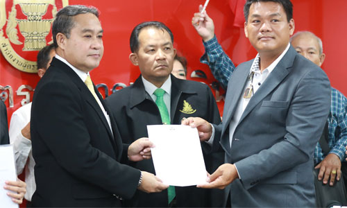 PIC srisuwan 6 3 62 1