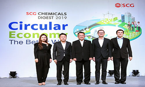 SCG Chemicals Digest 2019 1 Group Photo