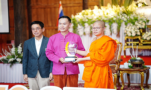 สาขาการพฒนาสงคมเมอง