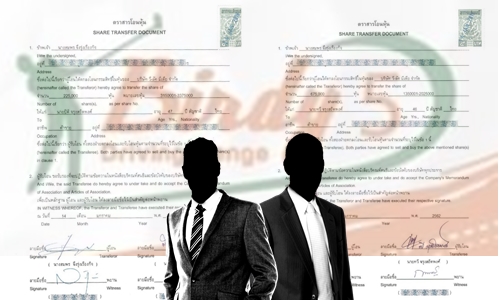 22เมย62 ACOV vluck