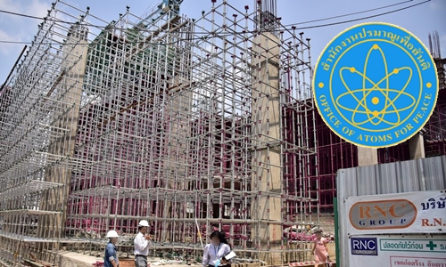 23เมย62 ACOV PS