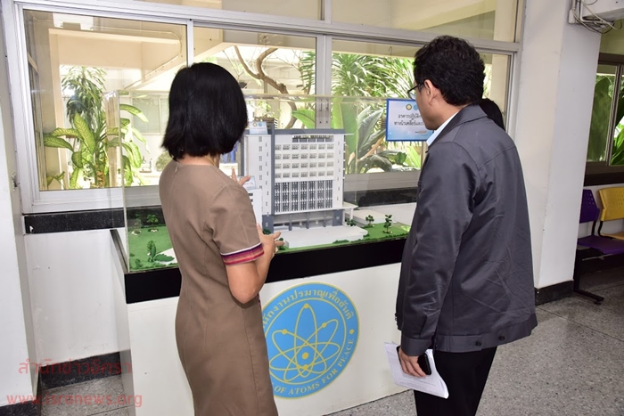 23เมย62 A Aps1