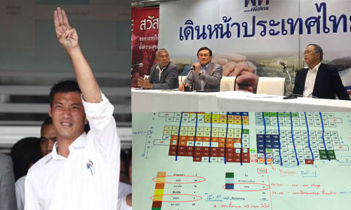 PIC chanak 16 4 62 1