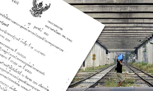 PIC hopewell 26 4 62 1