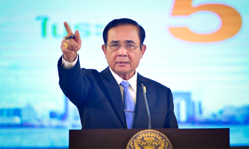 PIC prayuth 7 4 62 1