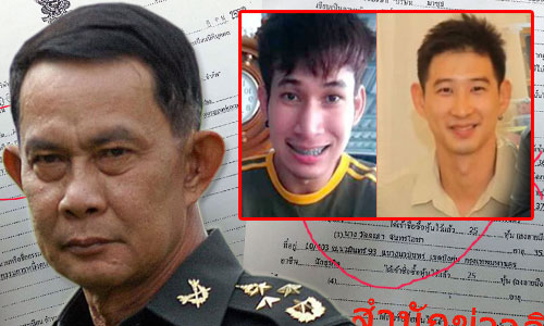 PIC preecha 22 4 62 1