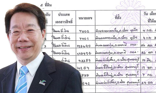 PIC teedin 15 4 62 1