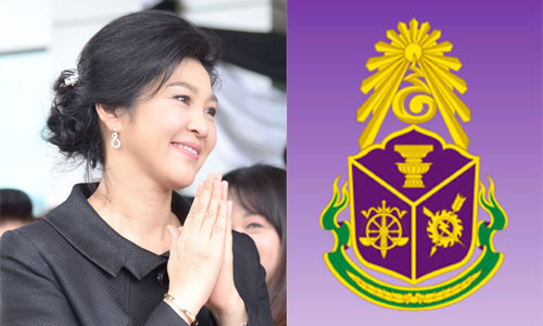 PIC yingluck 16 4 62 1