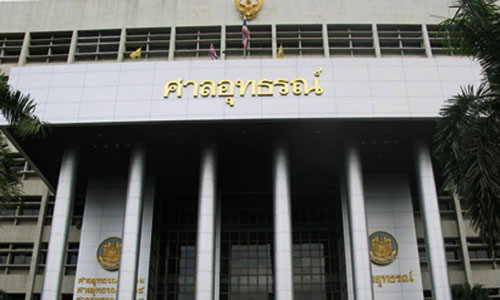 PIC sansand 15 4 62 1