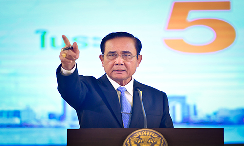 010619 prayut