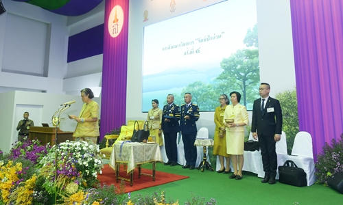 14พค62 ACOV nan2