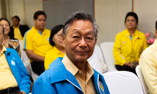 PIC chuan 25 5 62 778