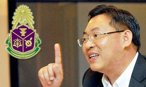 PIC nacc 18 5 62 78956