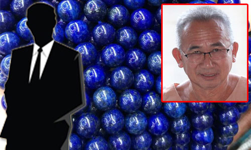 PIC newcharacter 9 5 62 1