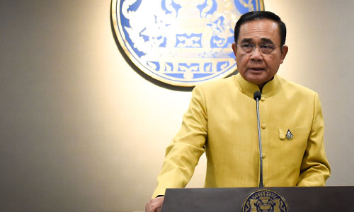 PIC prayuth 21 5 62 1