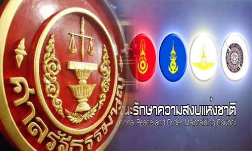 PIC sanrtn 23 5 62 777