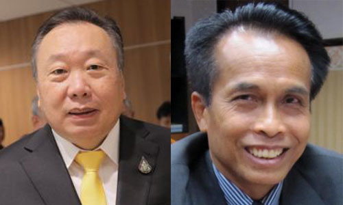 PIC suchatsupachai 26 5 62 71