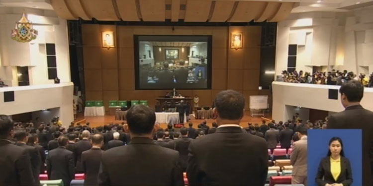 PIC ไวอาลยพลอเปรม 1