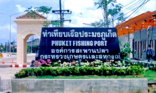 Phuketttt