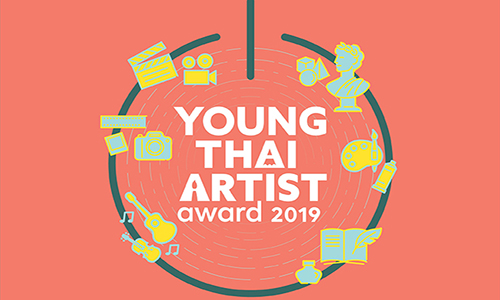 Young Thai Artist Award 2019