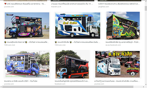 messageImage 1557812676890