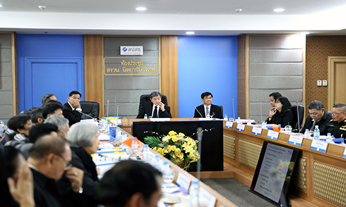 25620605 ประชมบอรด ๑๙๐๖๐๕ 0002