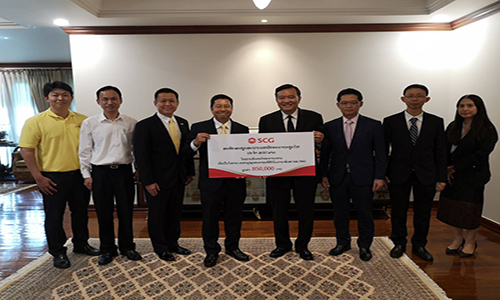 4.เอสซจมอบเงน